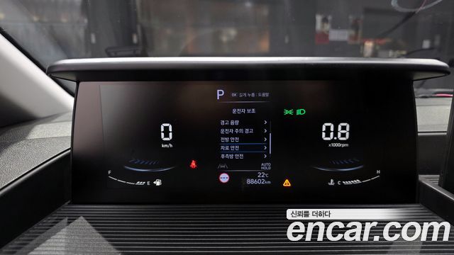 Hyundai Staria 2023 — photo 31