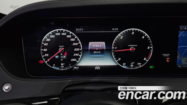 Mercedes-Benz S-Class 2019 — photo 8
