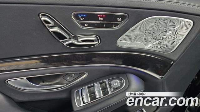 Mercedes-Benz S-Class 2019 — photo 14