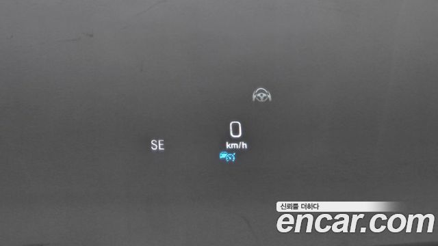 Mercedes-Benz S-Class 2019 — photo 16