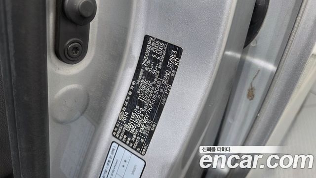Hyundai Starex 2014 — photo 29