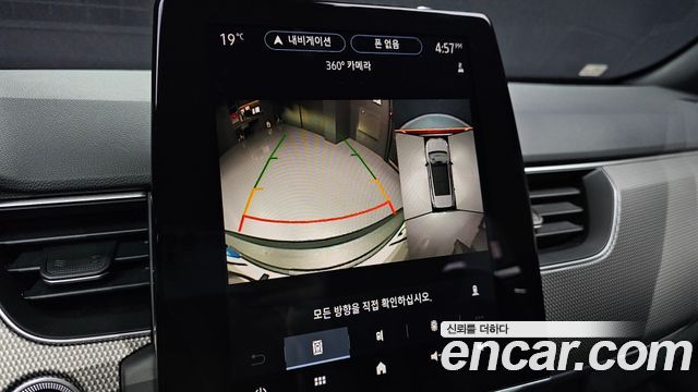 Renault Korea Arkana 2025 — photo 15