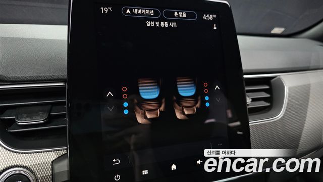 Renault Korea Arkana 2025 — photo 18