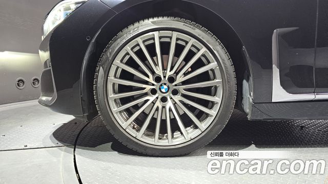 BMW 7-Series 2021 — photo 5