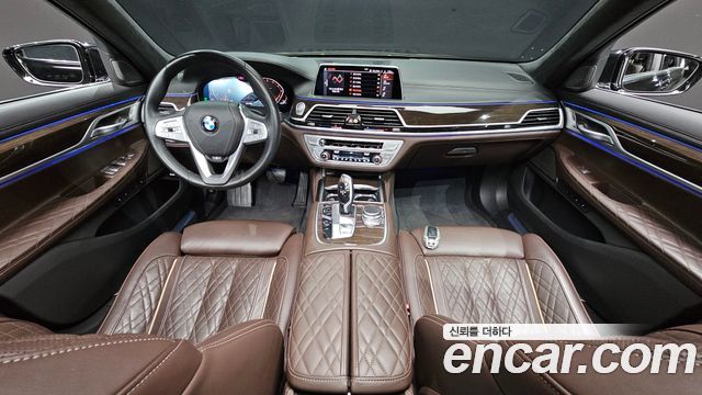 BMW 7-Series 2021 — photo 7