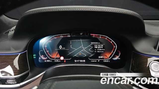 BMW 7-Series 2021 — photo 8