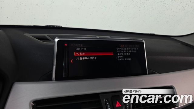 BMW X1 2020 — photo 22