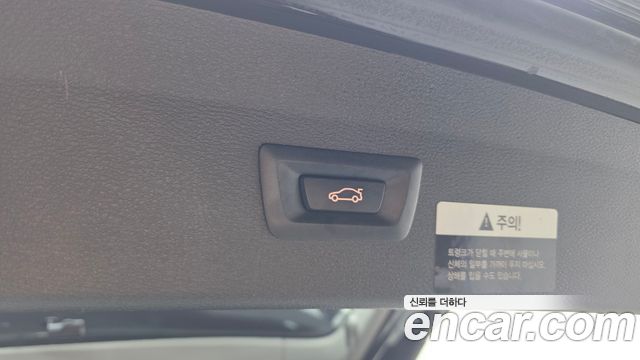 BMW X1 2020 — photo 29