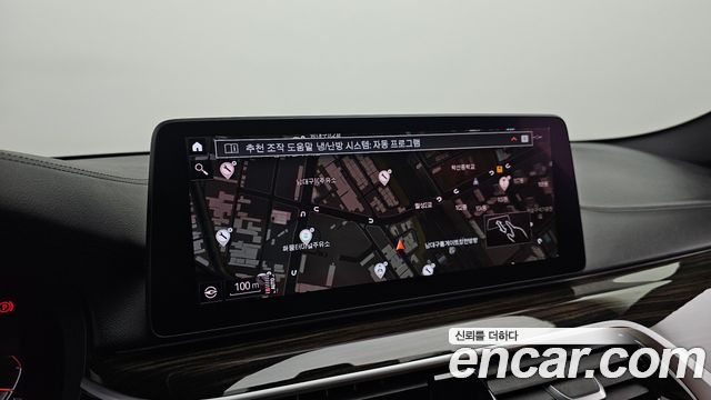 BMW 5-Series 2022 — photo 14