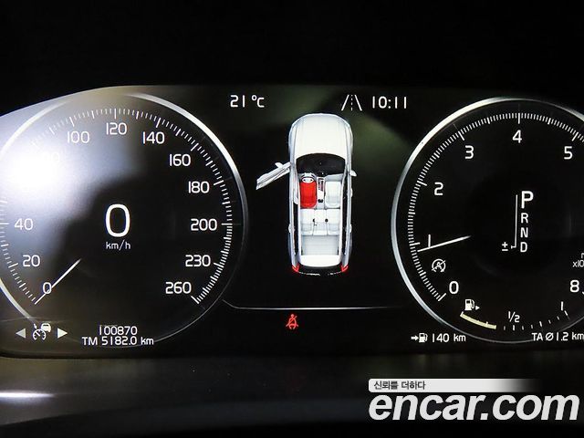 Volvo XC90 2018 — photo 9