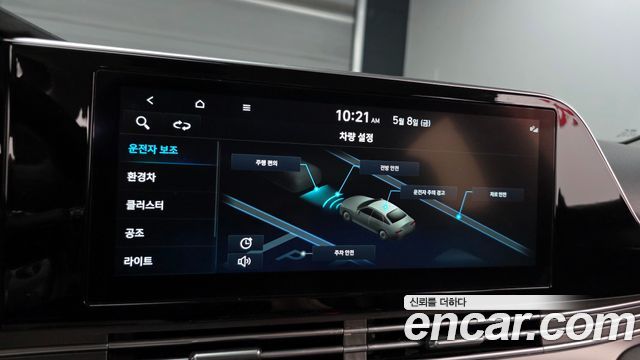 Hyundai Grandeur 2022 — photo 24