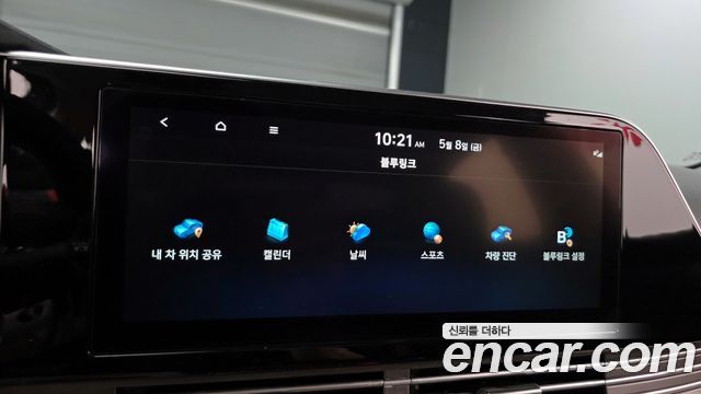 Hyundai Grandeur 2022 — photo 25