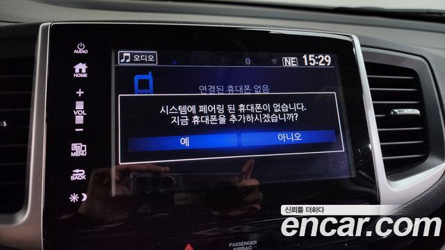 Honda Pilot 2017 — photo 18