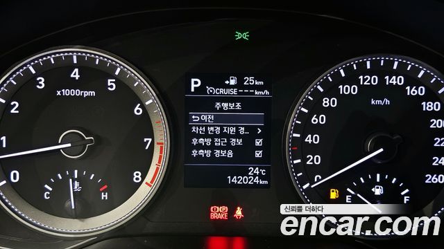 Hyundai Grandeur 2018 — photo 17