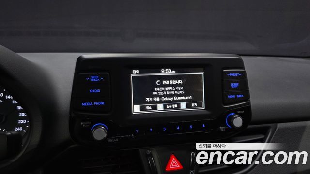 Hyundai i30 2018 — photo 15