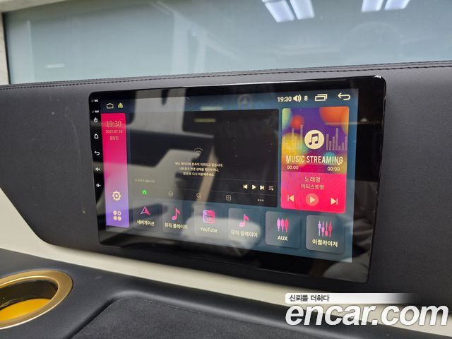 Mercedes-Benz Sprinter 2022 — photo 39