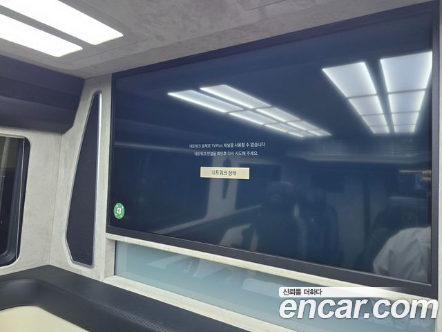Mercedes-Benz Sprinter 2022 — photo 40