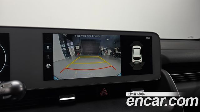Hyundai Ioniq5 2023 — photo 21