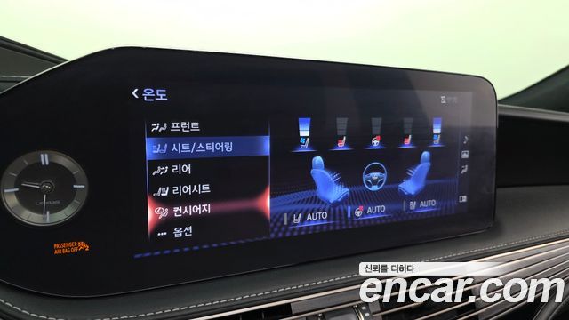 Lexus LS 2021 — photo 32
