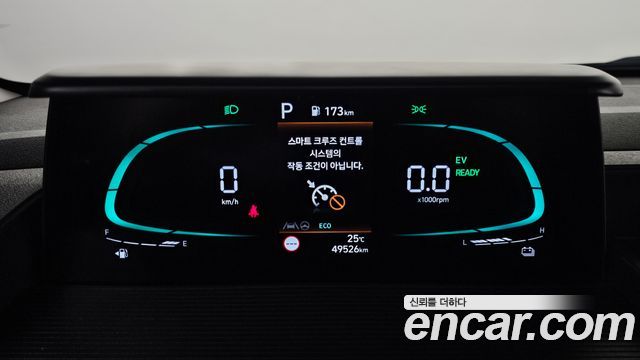 Hyundai Staria 2025 — photo 11