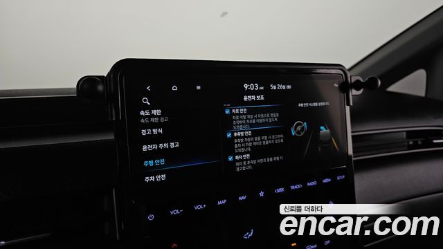 Hyundai Staria 2025 — photo 24