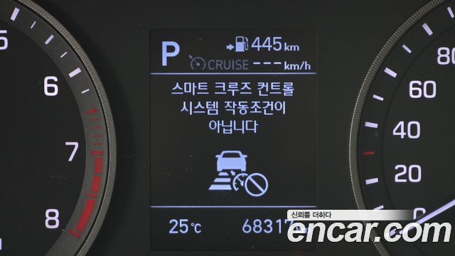 Hyundai Tucson 2019 — photo 30