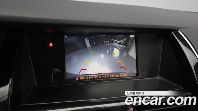 Renault Korea SM7 2015 — photo 14