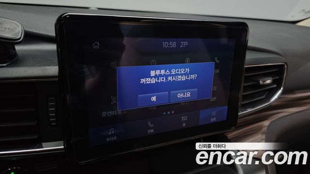 Ford Explorer 2020 — photo 27