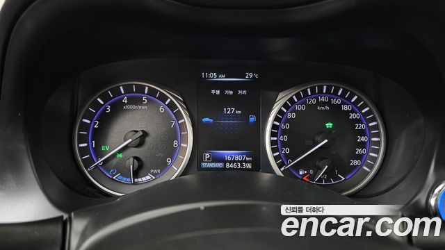 Infiniti Q50 2016 — photo 8