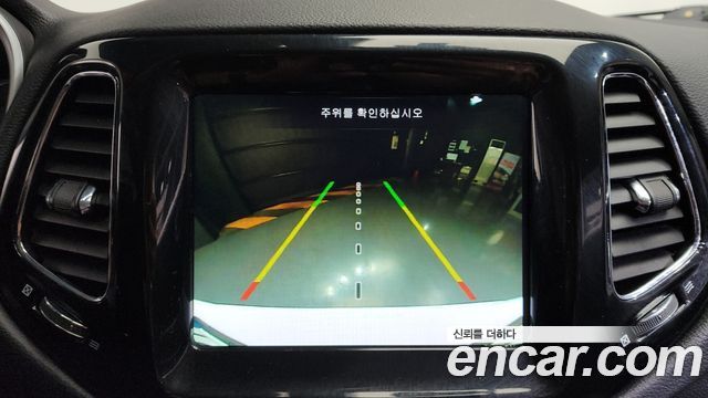 Jeep Compass 2021 — photo 21