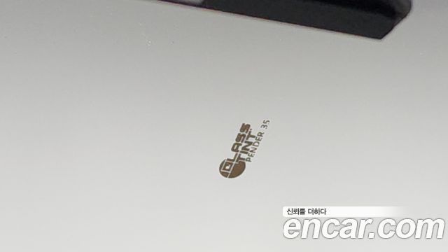 Jeep Compass 2021 — photo 27