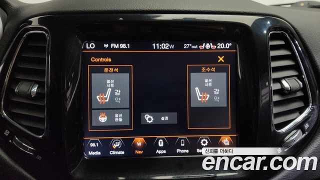 Jeep Compass 2021 — photo 31