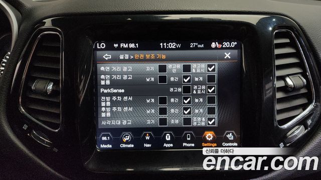 Jeep Compass 2021 — photo 32