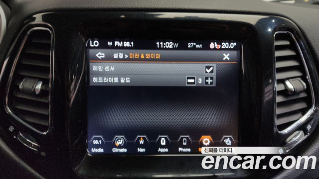 Jeep Compass 2021 — photo 33