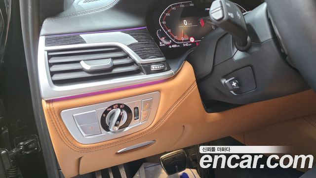 BMW 7-Series 2021 — photo 23