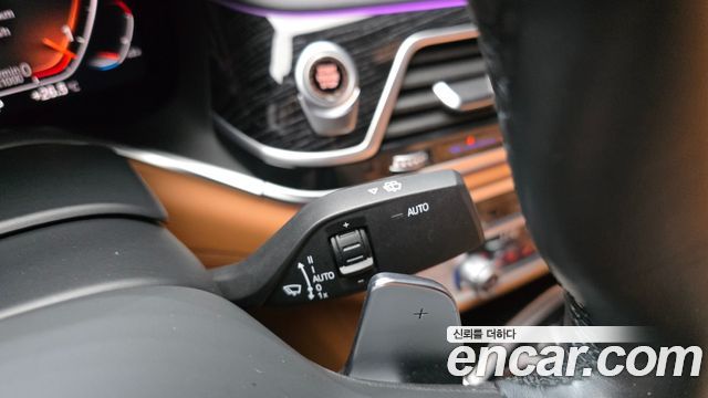 BMW 7-Series 2021 — photo 24