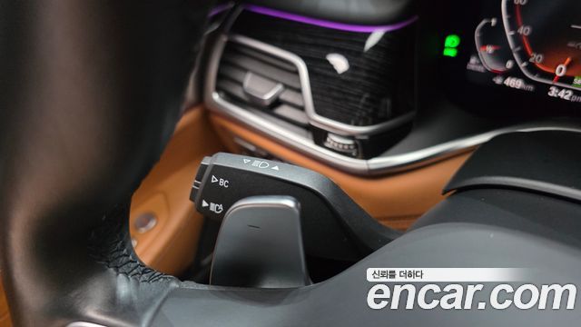 BMW 7-Series 2021 — photo 26