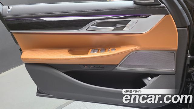 BMW 7-Series 2021 — photo 14