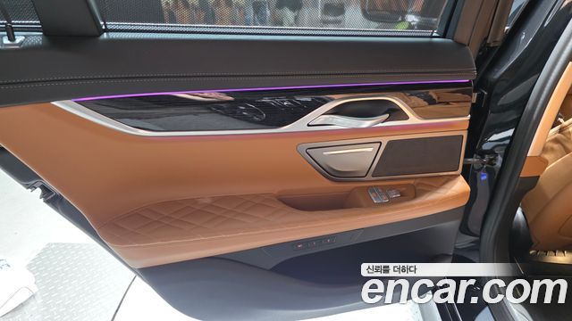 BMW 7-Series 2021 — photo 15