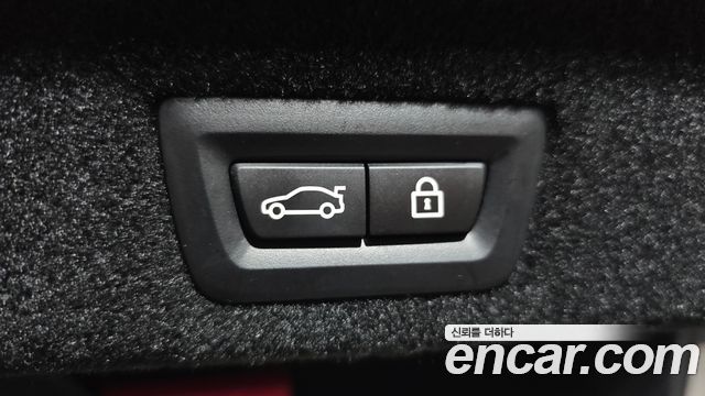 BMW 7-Series 2021 — photo 30
