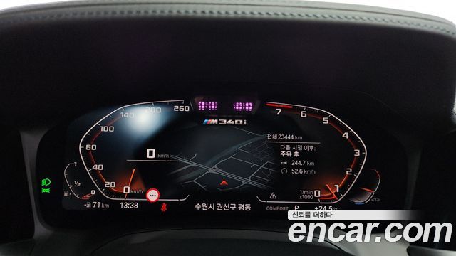 BMW 3-Series 2020 — photo 11