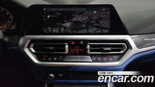 BMW 3-Series 2020 — photo 18