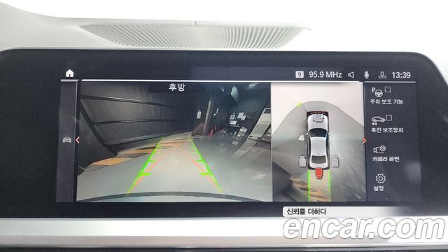 BMW 3-Series 2020 — photo 20