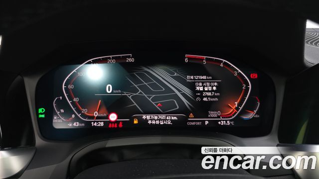 BMW 3-Series 2019 — photo 11