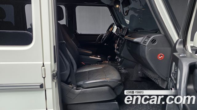 Mercedes-Benz G-Class 2014 — photo 11