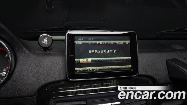 Mercedes-Benz G-Class 2014 — photo 16