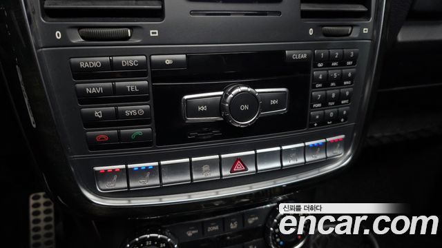 Mercedes-Benz G-Class 2014 — photo 18