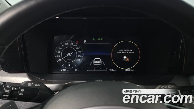 Kia Sorento 2021 — photo 8
