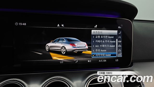 Mercedes-Benz E-Class 2019 — photo 22