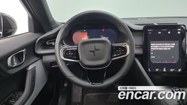 Polestar Polestar 2 2025 — photo 19